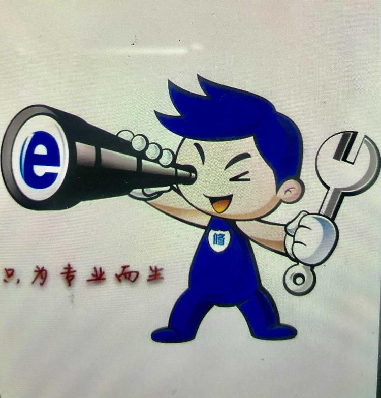 李沧区恒昌鑫顺电子产品商行的小店