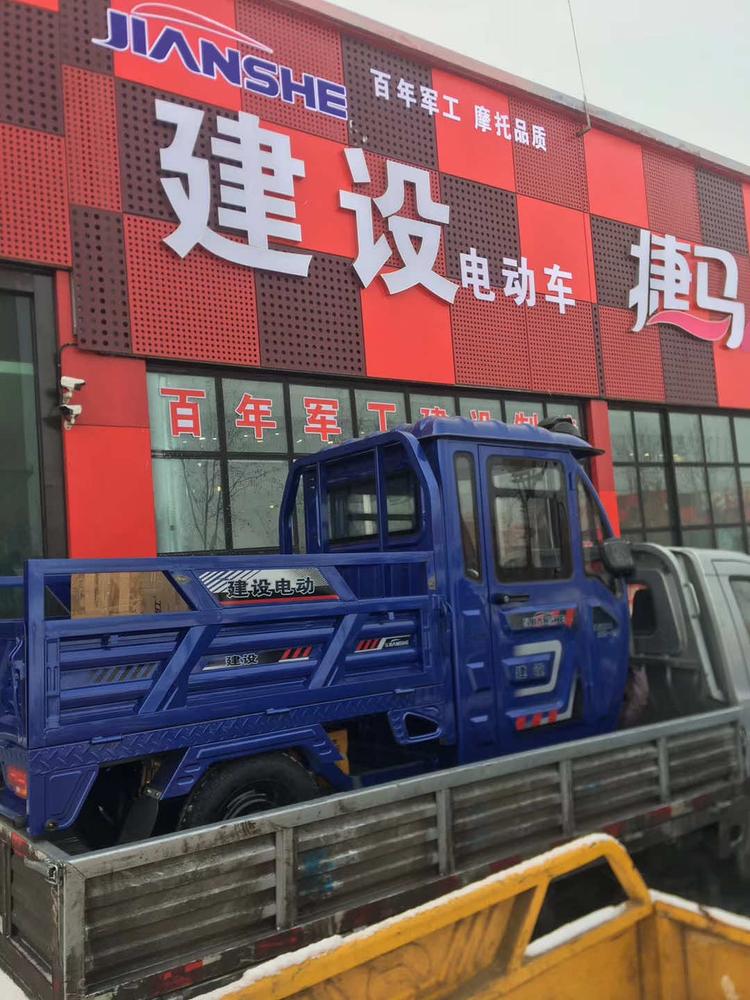 石河子开发区天王电动车行的小店