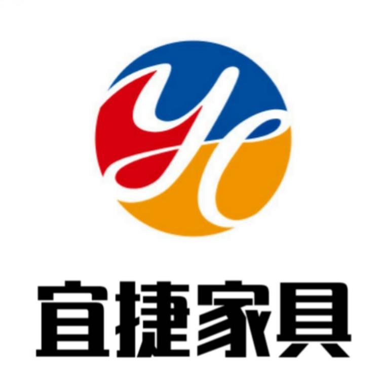 务川县宜捷家具经营部的小店