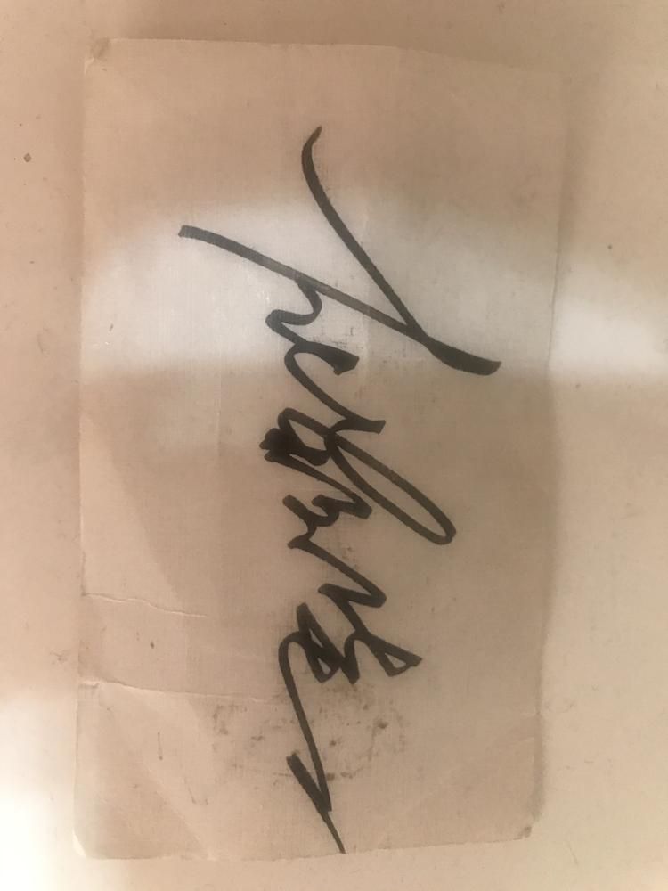 长安玖熙服装店的小店