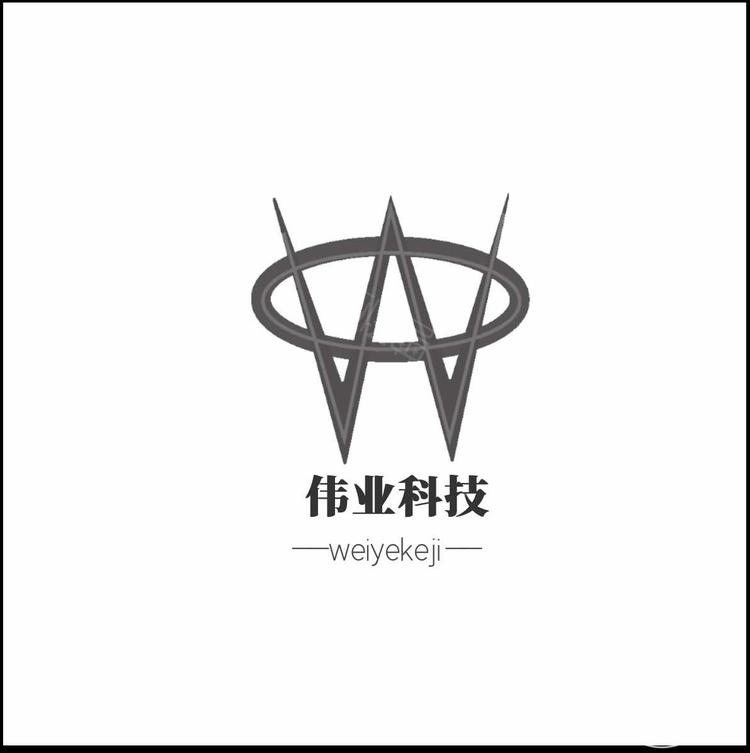 尉氏县全场景手机经营店的小店