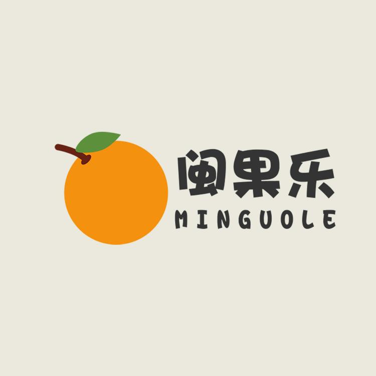 漳浦县闽果乐水果店的小店