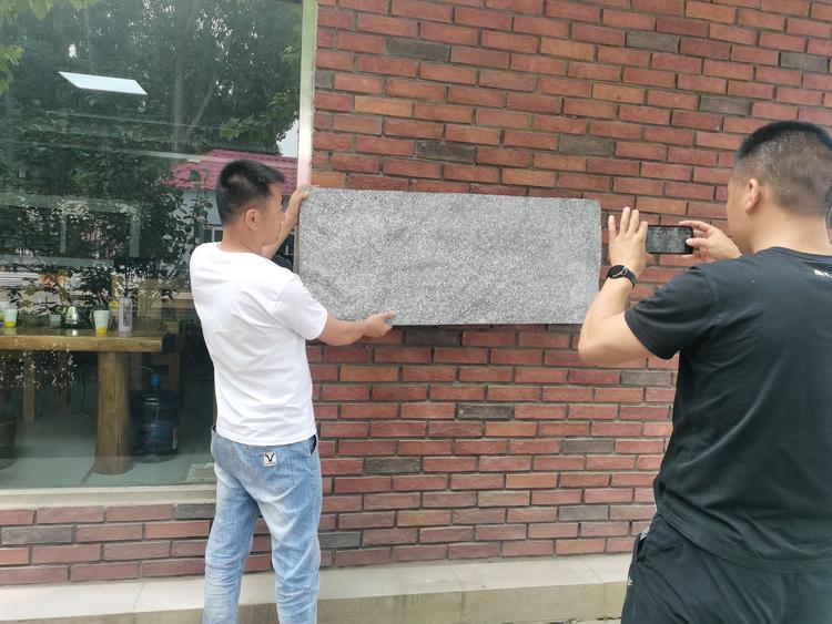 河北夯秦建筑工程有限公司的小店