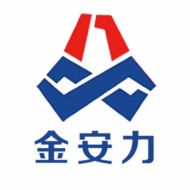 山东金安力机械有限公司的小店