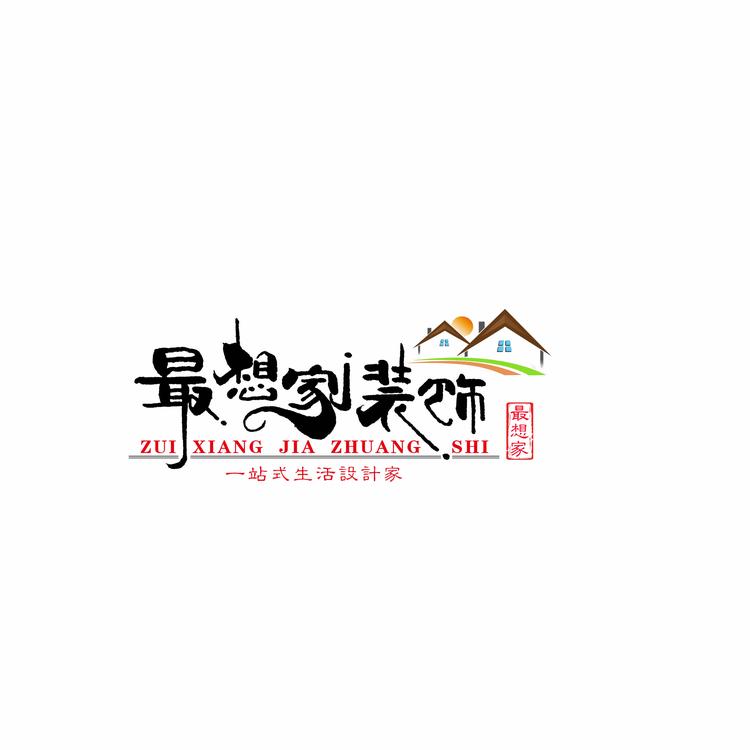 潮州市湘桥区最想家装饰工程有限公司的小店