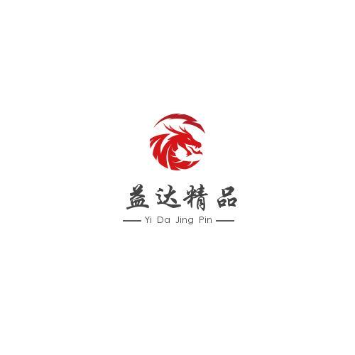 灌南县李集乡小茹童装店