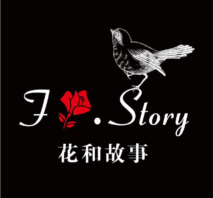 F.Story｜花和故事