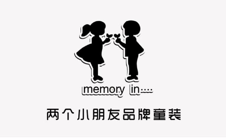 两个小朋友童装