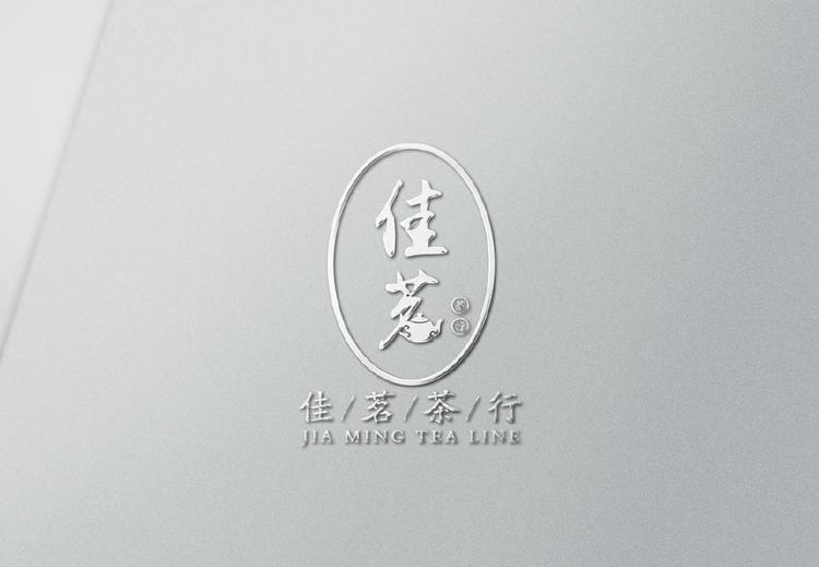 武宣县武宣镇佳茗茶行