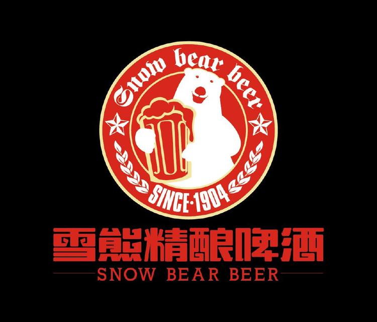 雪熊SNOW BEAR黑龙江雪熊商贸有限公司酒类专卖店