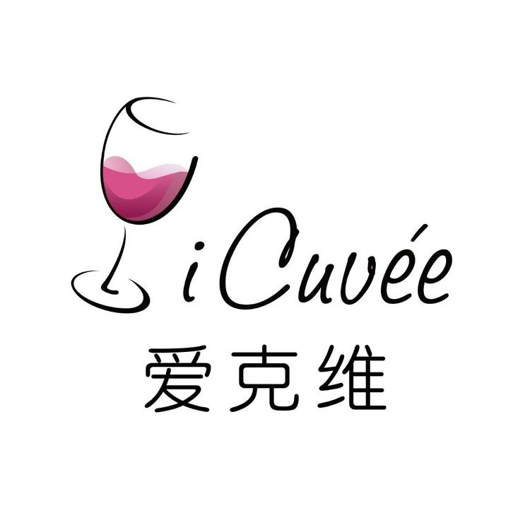 上海雍德葡萄酒专营店
