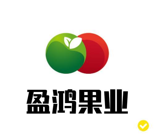 容姐姐屏山县盈鸿种植农民专业合作社专卖店