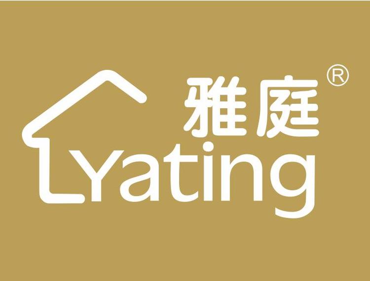 雅庭深圳市雅庭贸易有限公司童装专卖店