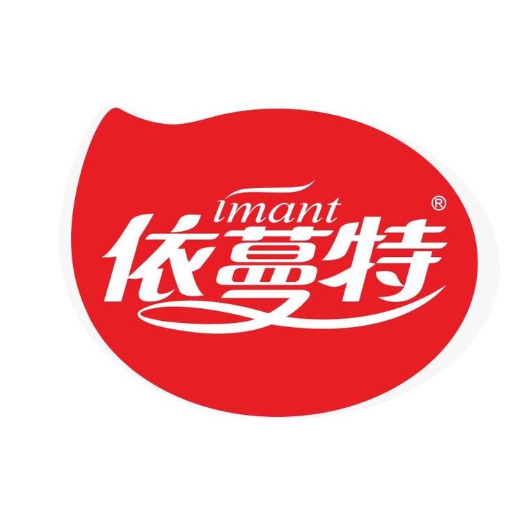 依蔓特义乌依蔓特日用品有限公司专卖店