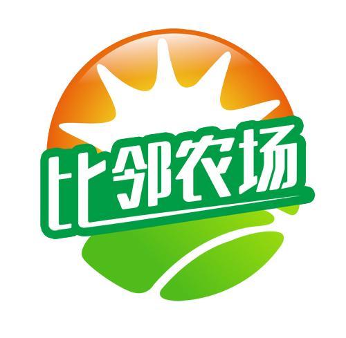 比邻农场