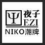 NIKO潮牌