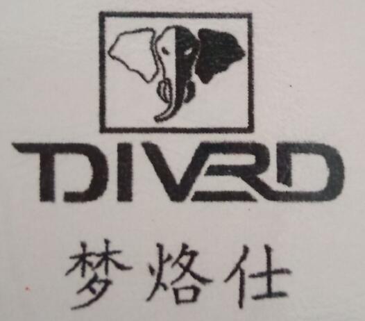 华仕罗曼男装