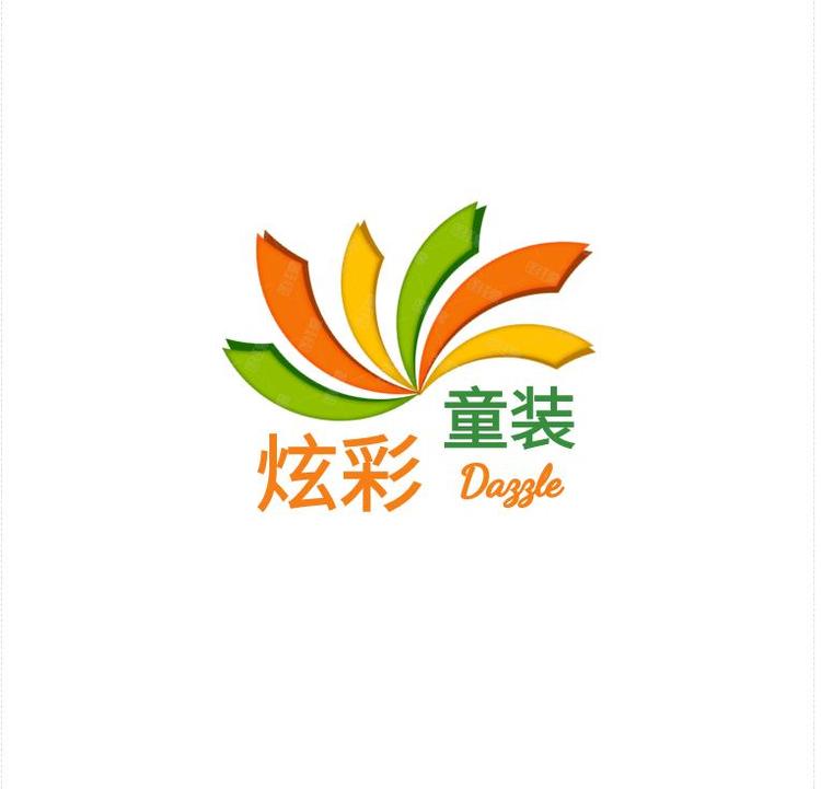 韩菲女装童装工厂