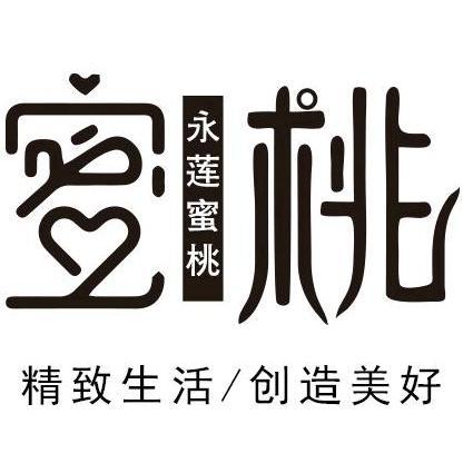 赣榆永莲蜜桃园