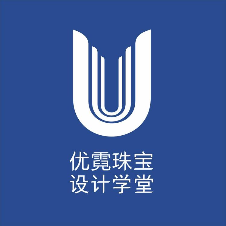 优霓珠宝设计学堂