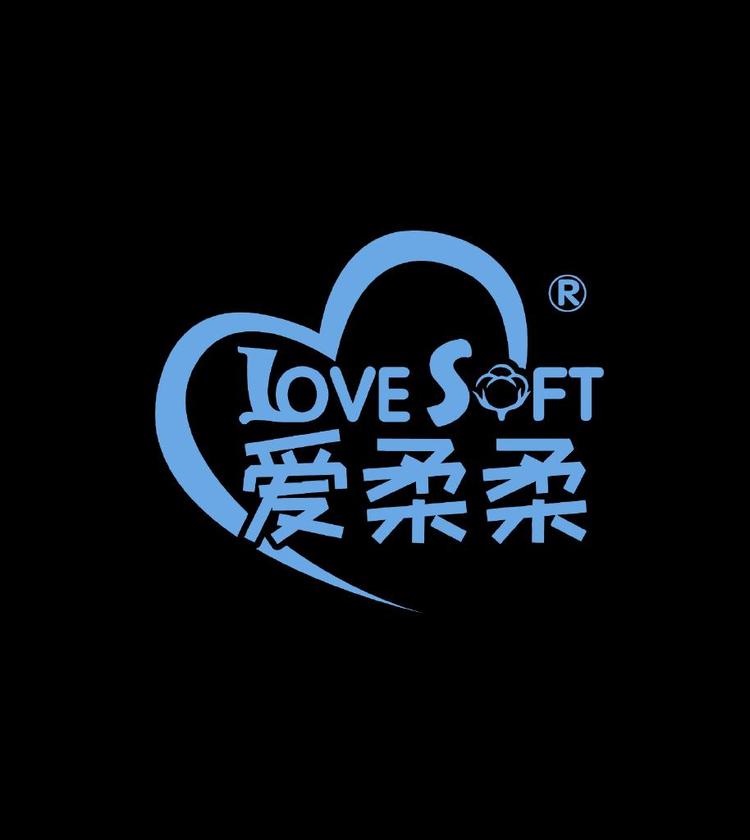 爱柔柔纸尿裤