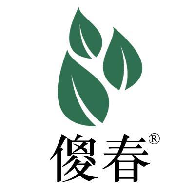 茶韵竹香