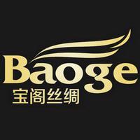 宝阁丝绸围巾工厂店