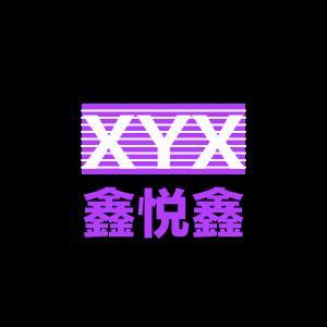 欣悦零食小铺