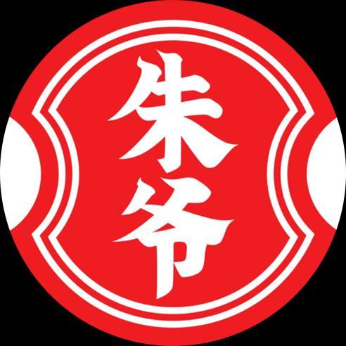 朱爷美食生活馆