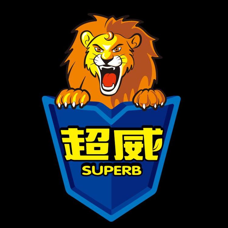 superb超威居家日用旗舰店