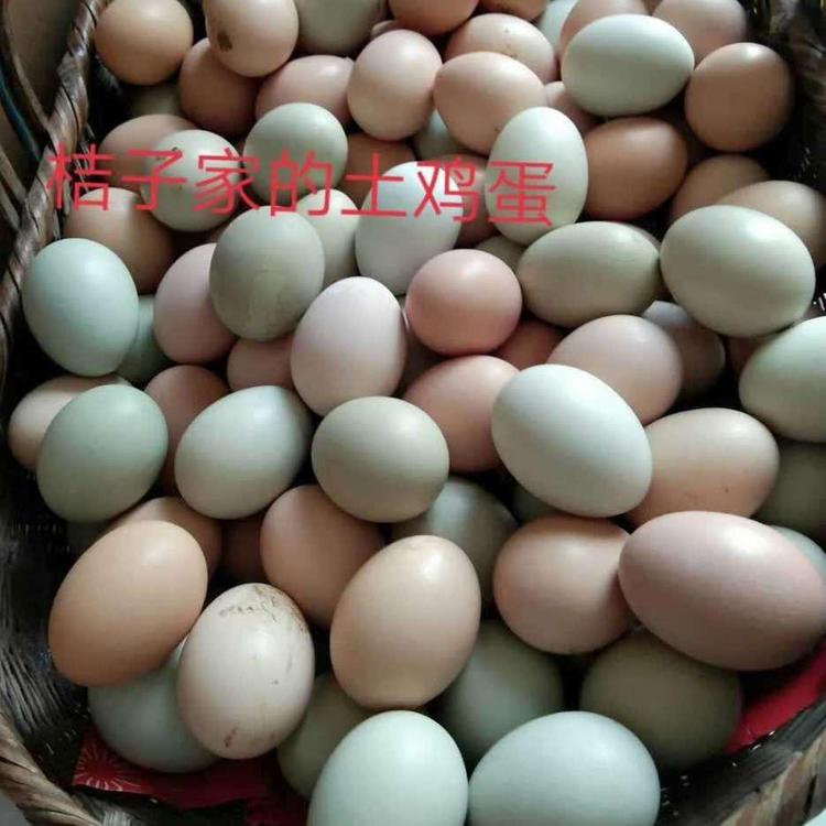 桔子家的土鸡蛋天门店