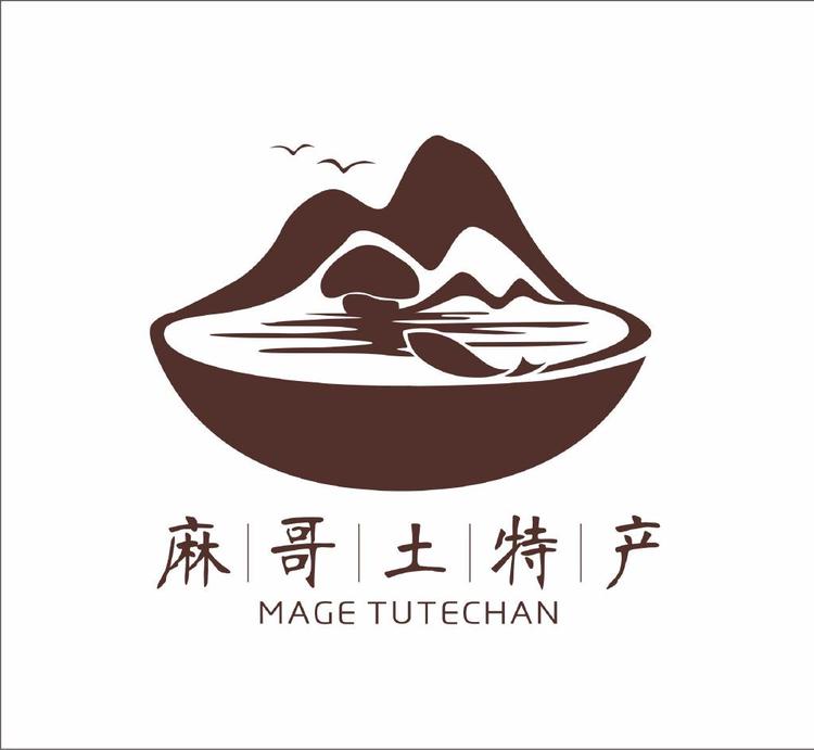 麻哥食材