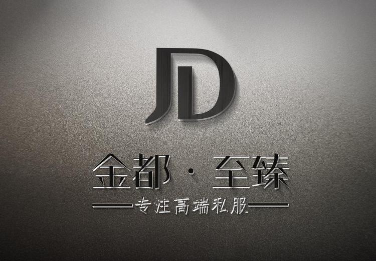 莱西市金都服装商场的小店
