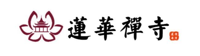 释仁度的小店