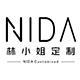 nida女装