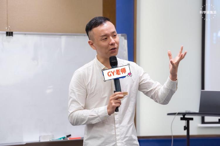 GY大学堂