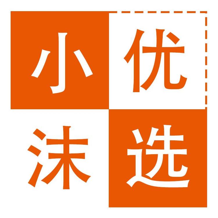 小沫优选