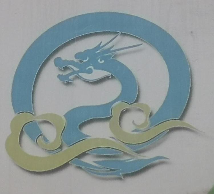博兴金亚龙草编制品商行