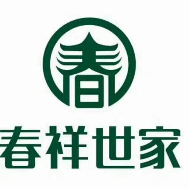 草根的小店