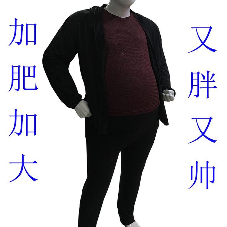 胖帅富大码男装服饰