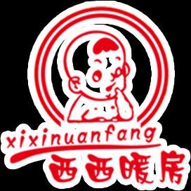 驻马店西西暖房