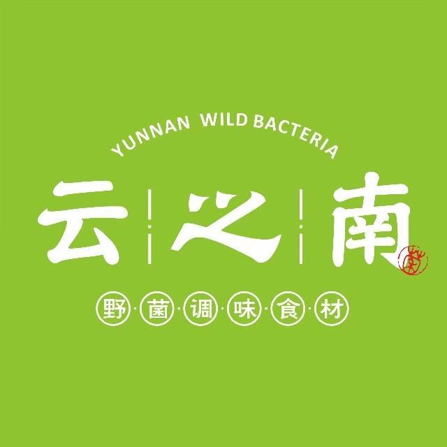 云之南益生粮油专卖店