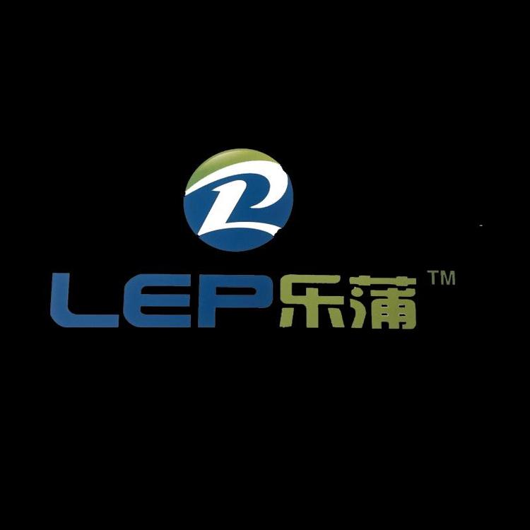 LEP乐蒲任丘市乐蒲塑业有限公司卫浴用品专卖店