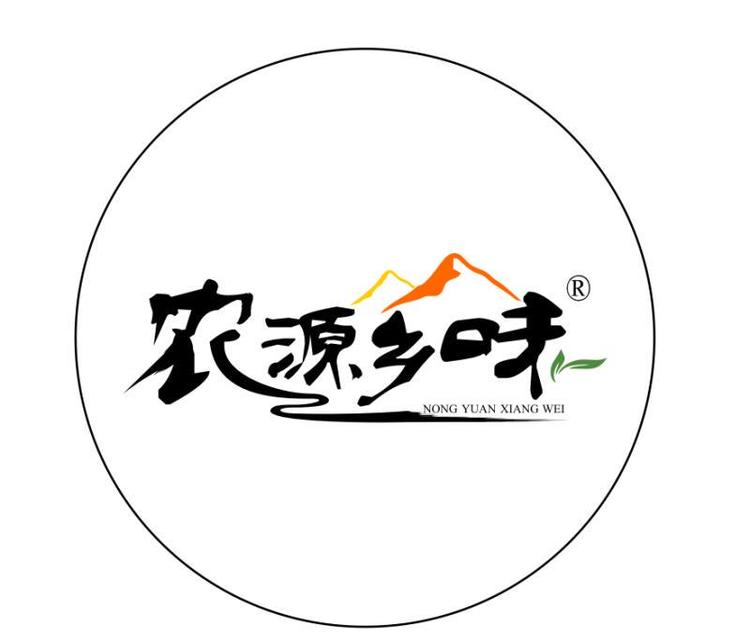 农源乡味土特产