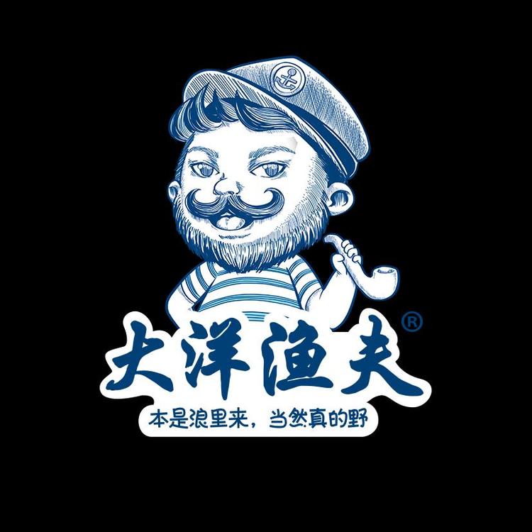 大洋渔夫青岛吉旺食品有限公司零食专卖店