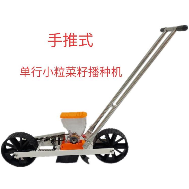 巨全农机