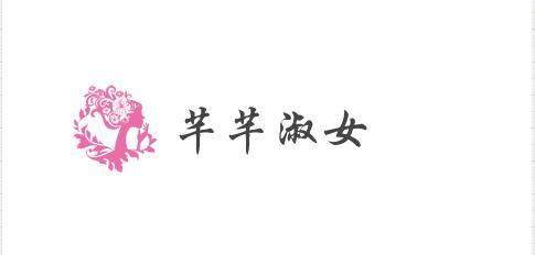 苏州芊芊淑女旗袍