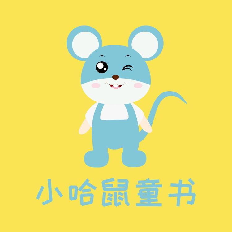 深圳英哈乐国际传媒有限公司