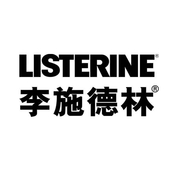 Listerine李施德林官方旗舰店
