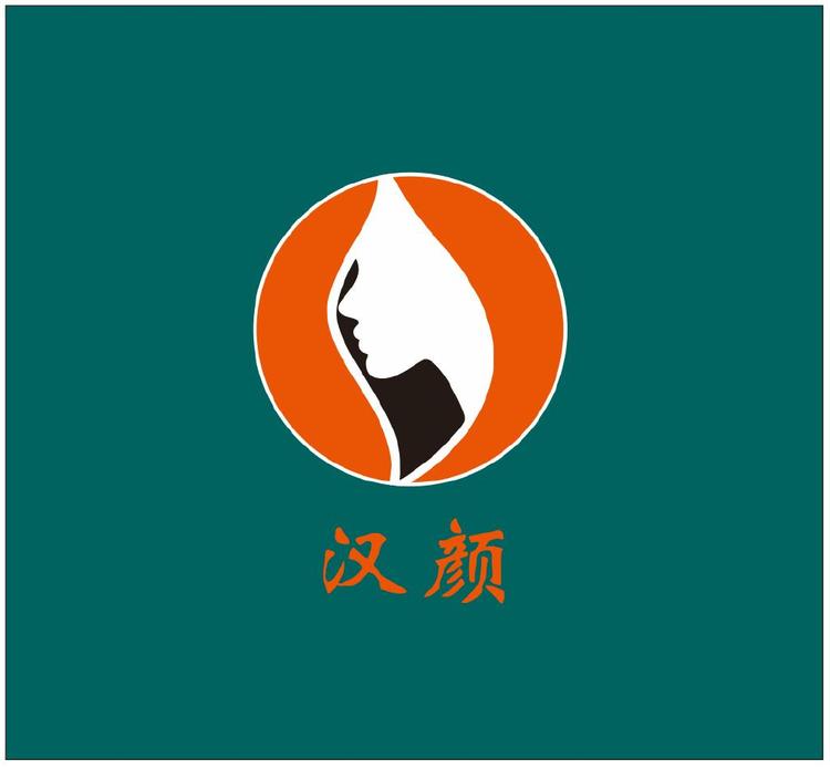 汉颜佳人的小店